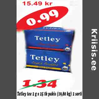 Скидка - Tetley чай 2г х 25 шт, 2 сорта