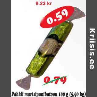 Allahindlus - Pähkli martsipanibatoon 100g