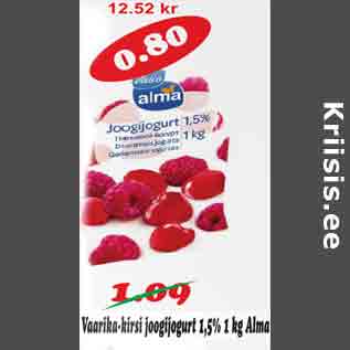 Скидка - Малиново-вишневый питьевой йогурт Alma, 1,5% 1 кг