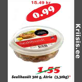 Allahindlus - Sealihasült 300 g Atria