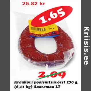 Allahindlus - Kraakovi poolsuitsuvorst 270 g, Saaremaa LT