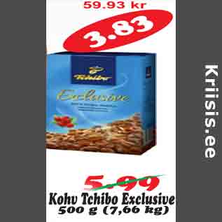 Allahindlus - Kohv Tchibo Exclusive 500 g