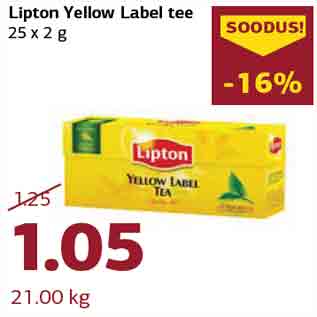 Скидка - Чай Lipton Yellow Label, 25 х 2 г
