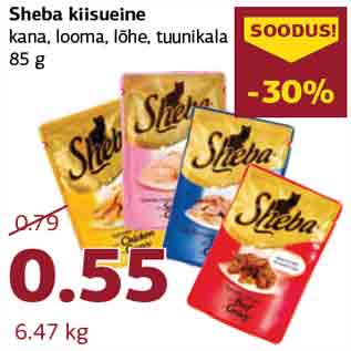 Allahindlus - Sheba kiisueine kana, looma, lõhe, tuunikala 85 g