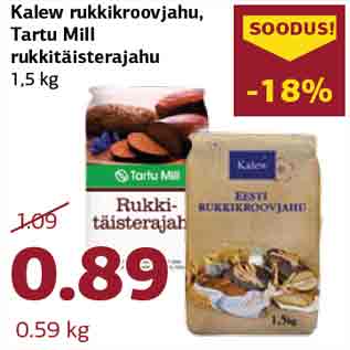 Скидка - Ржаная мука Kalew, Tartu Mill, 1,5 кг