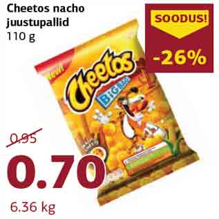 Скидка - Сырные шарики Cheetos 110 г