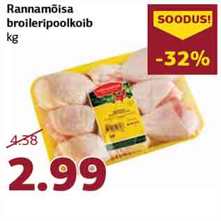 Скидка - Куриная голень Rannamõisa, кг