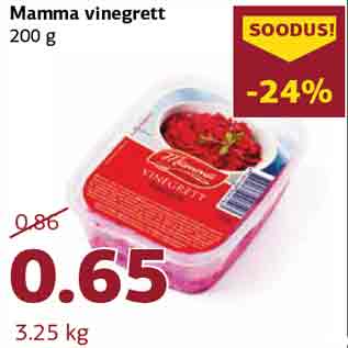 Скидка - Винегрет Mamma, 200 г