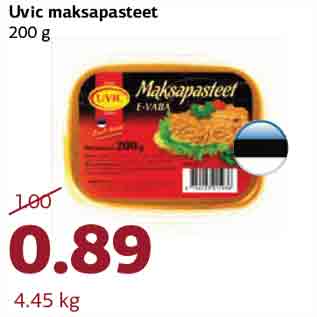 Скидка - Печеночный паштет Uvic, 200 г