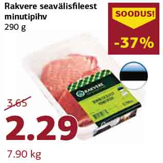 Allahindlus - Rakvere seavälisfileest minutipihv 290 g
