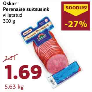 Скидка - Копченая ветчина Oskar Perenaise нарезанная 300 г