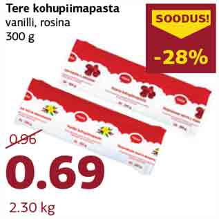 Скидка - Творожная паста Tere, ваниль, изюм 300 г