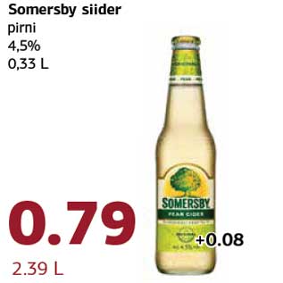 Скидка - Сидр Somersby