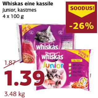 Скидка - Eда для кошки Whiskas