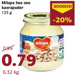 Скидка - Овсянка Milupa 125 г