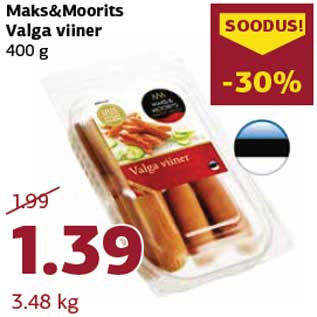 Allahindlus - Maks&Moorits Valga viiner 400 g