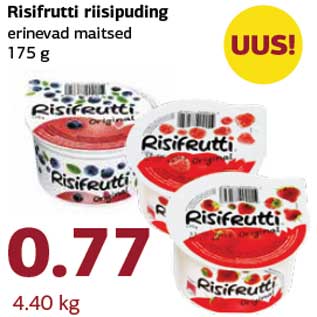 Allahindlus - Risifrutti riisipuding