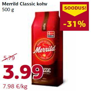 Скидка - Кофе Merrild 500 г