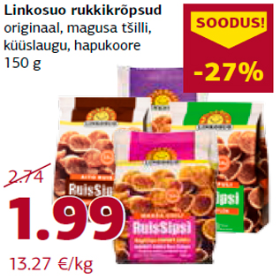 Скидка - Ржаные чипсы