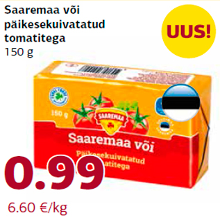 Allahindlus - Saaremaa või päikesekuivatatud tomatitega 150 g
