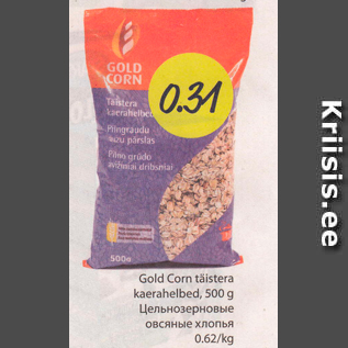 Allahindlus - Gold Corn täistera kaerahelbed, 500 g