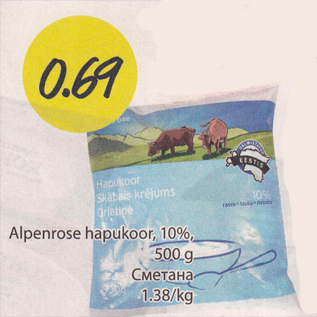 Allahindlus - Alpenrose hapukoor