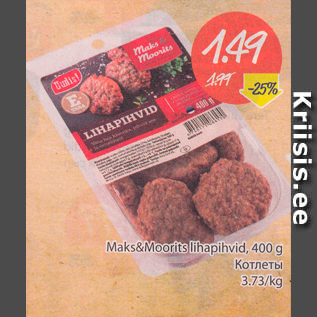 Allahindlus - Maks&Moorits lihapihvid, 400 g