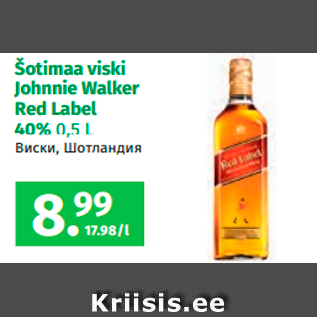 Allahindlus - Šotimaa viski Johnnie Walker Red Label