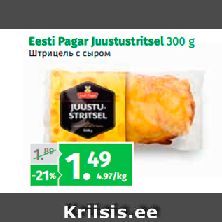 Allahindlus - Eesti Pagar Juustustritsel 300 g