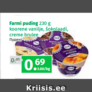 Allahindlus - Farmi puding 230 g