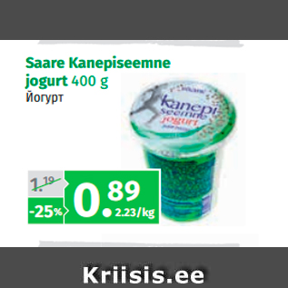 Allahindlus - Saare Kanepiseemne jogurt 400 g