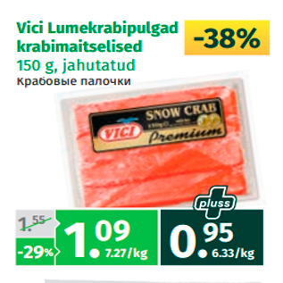 Allahindlus - Vici Lumekrabipulgad krabimaitselised