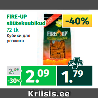 Allahindlus - FIRE-UP süütekuubikud 72 tk