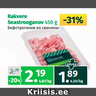 Allahindlus - Rakvere Seastrooganov 450 g