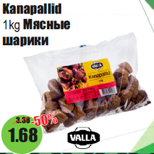 Allahindlus - Kanapallid 1kg