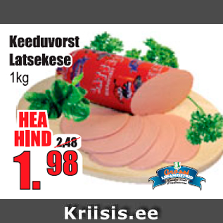 Allahindlus - Keeduvorst Lastekese 1 kg