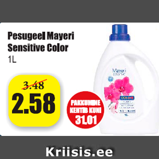 Allahindlus - Pesugeel Mayeri Sensitive Color 1 l