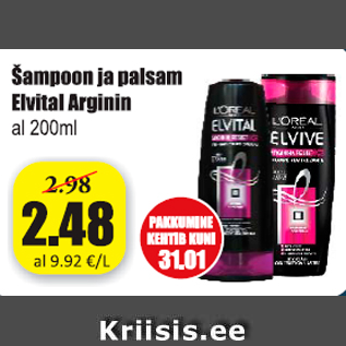 Allahindlus - Šampoon ja palsam Elvital Arginin