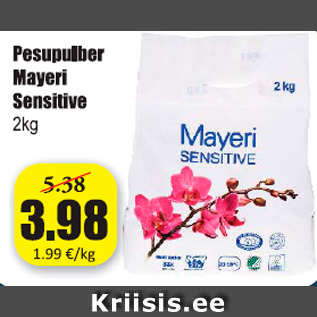 Скидка - Стиральный порошок Mayeri Sensitive 2 кг