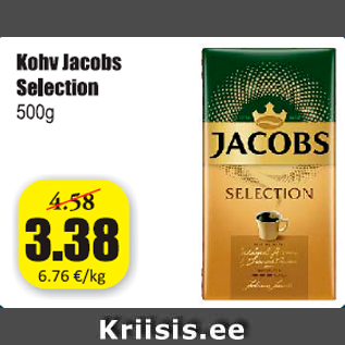 Скидка - Кофе Jacobs Selection 500 г