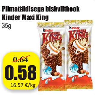 Скидка - Бисквит с молочный начинкой Kinder Maxi King 35 г