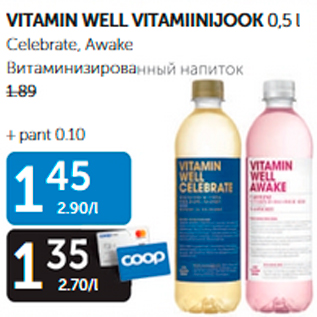 Allahindlus - VITAMIN WELL VITAMIINIJOOK 0,5 L