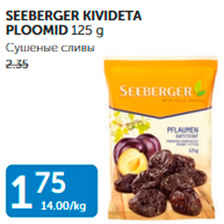 Allahindlus - SEBERGER KIVIDETA PLOOMID 125 G