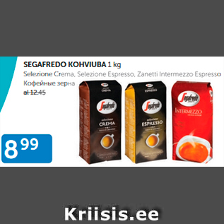 Allahindlus - SEGAFREDO KOHVIUBA 1 KG