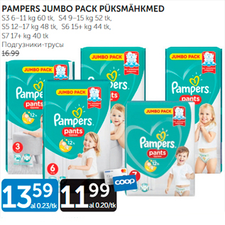 Allahindlus - PAMPERS JUMBO PACK PÜKSMÄHKMED