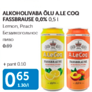 Allahindlus - ALKOHOLIVABA ÕLU A.LE COQ FASSBRAUSE 0,0%, 0,5 L