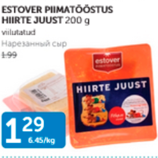 Allahindlus - ESTOVER PIIMATÖÖSTUS HIIRTE JUUST 200 G