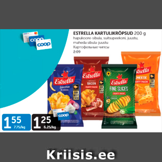 Allahindlus - ESTRELLA KARTUULIKRÕPSUD 200 G