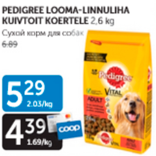 Allahindlus - PEDIGREE LOOMA-LINNULIHA KUIVTOIT KOERTELE 2,6 KG