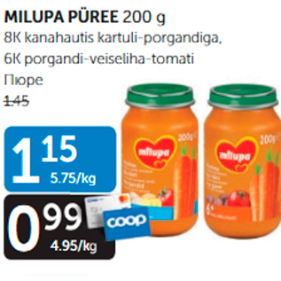 Allahindlus - MILUPA PÜREE 200 G